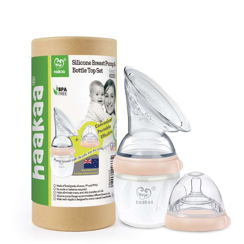 Haakaa Gen 3 Silicone Breast Pump Flange and Bottle Set 160 ml/6 oz - HoneyBug