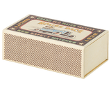 Big Brother Mouse in Box - Blue - HoneyBug 