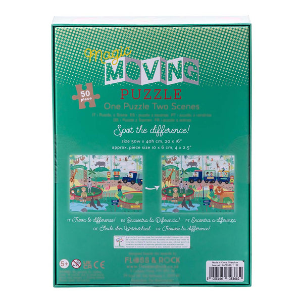 Jungle 50pc Magic Moving Puzzle  - HoneyBug 