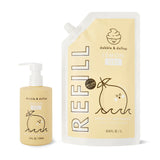 Tear-Free Lemon Shampoo & Body Wash - HoneyBug 