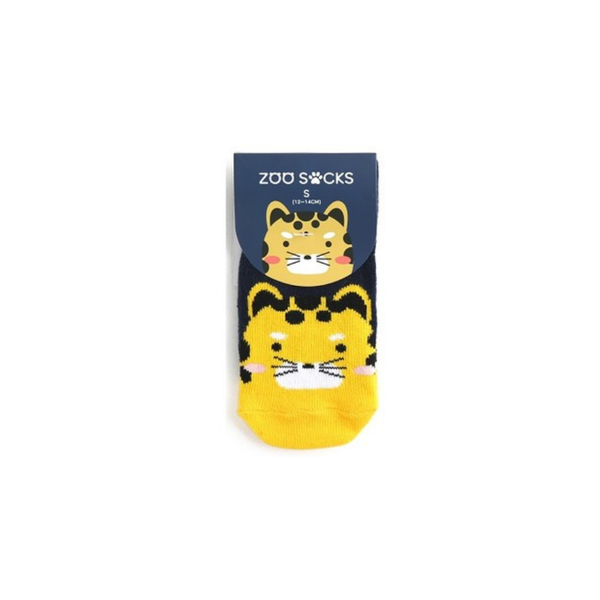 Cheetah Socks - HoneyBug 